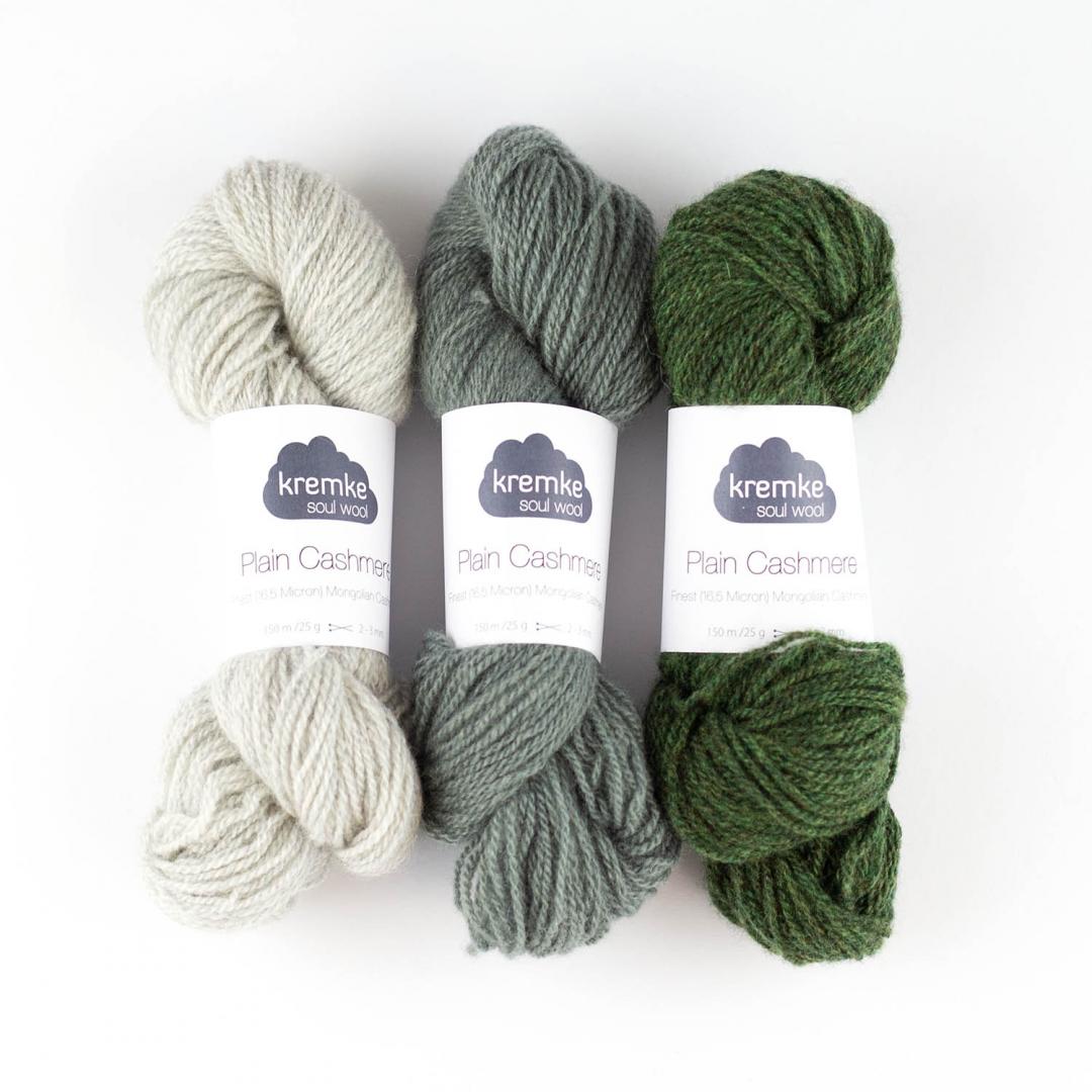 kremke-soul-wool-plain-cashmere-25g-warmes-orange-kaschmirgarn image 1