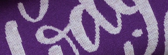 hamburger-liebe-only-you-beautiful-jacquardjersey-bio image 5
